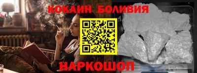 ГАЛЛЮЦИНОГЕННЫЕ ГРИБЫ Будённовск