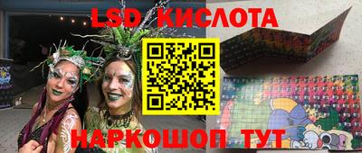 амфетамин Бугуруслан