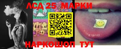 мефедрон Бузулук
