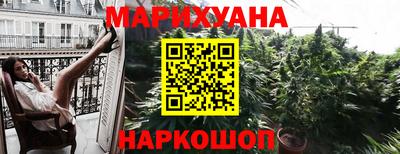 амфетамин Бугуруслан