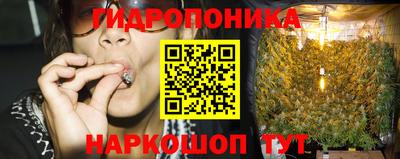 мефедрон Бузулук