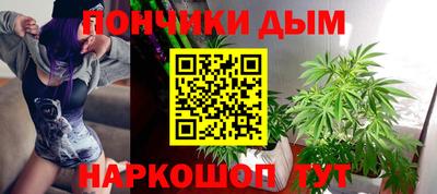 ГАЛЛЮЦИНОГЕННЫЕ ГРИБЫ Будённовск