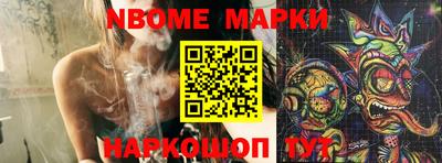 мефедрон Бузулук