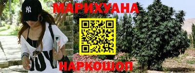 ГАЛЛЮЦИНОГЕННЫЕ ГРИБЫ Будённовск