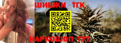 ГАЛЛЮЦИНОГЕННЫЕ ГРИБЫ Будённовск