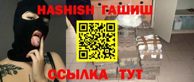 соль ск Кунгур