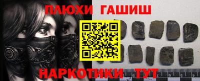 a pvp Кумертау