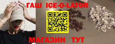 ГАЛЛЮЦИНОГЕННЫЕ ГРИБЫ Будённовск