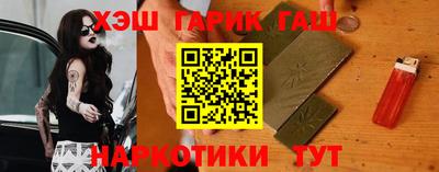 амфетамин Бугуруслан