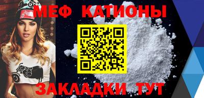 амфетамин Бугуруслан