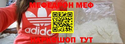 ГАЛЛЮЦИНОГЕННЫЕ ГРИБЫ Будённовск