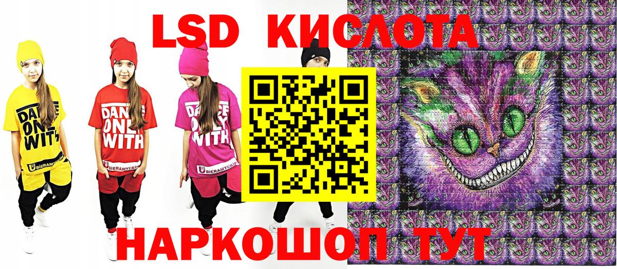 Наркотические марки 1,5мг  цены   Марки NBOMe  Тамбов  Вход с VPN 